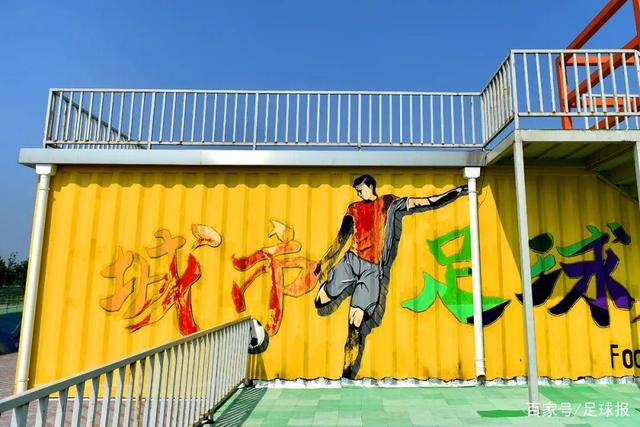 贝赫拉米：CDK对米兰不是遗憾